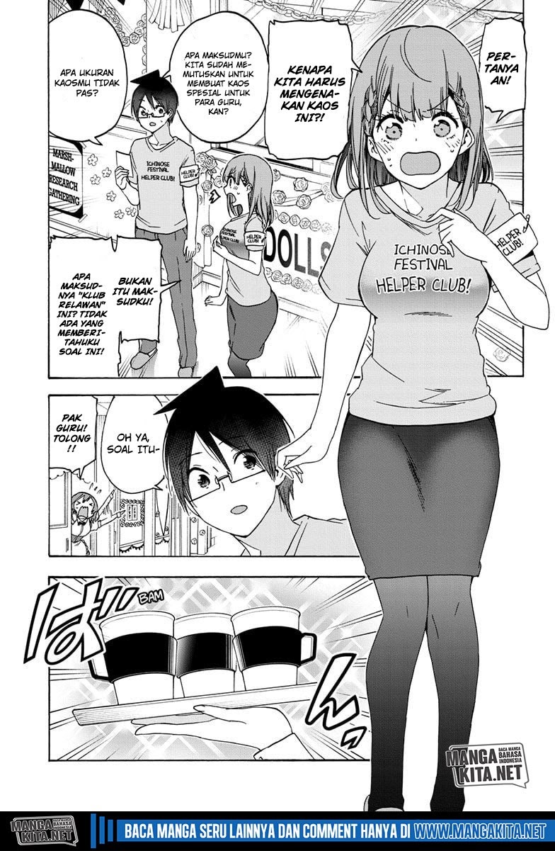 Bokutachi wa Benkyou ga Dekinai Chapter 183 - halaman 14