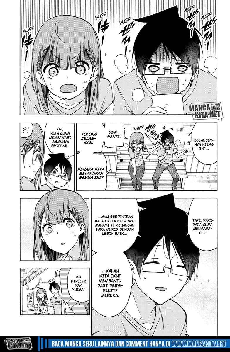 Bokutachi wa Benkyou ga Dekinai Chapter 183 - halaman 16