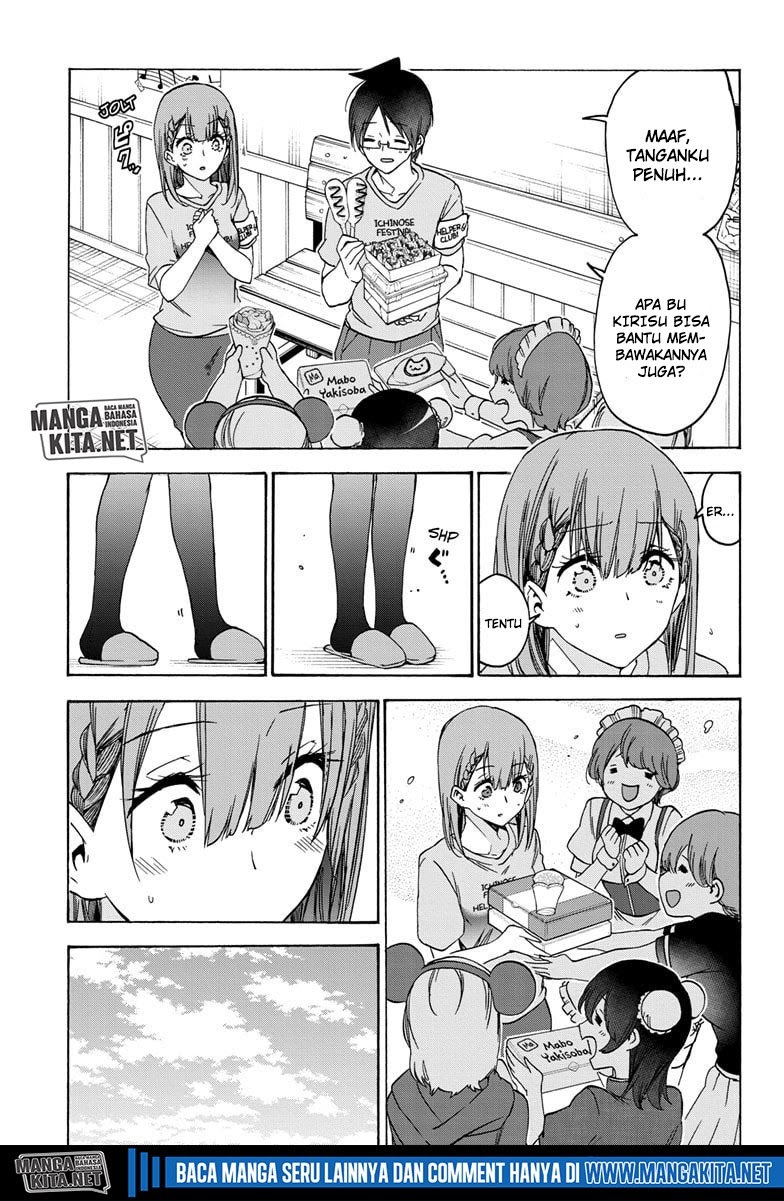 Bokutachi wa Benkyou ga Dekinai Chapter 183 - halaman 18