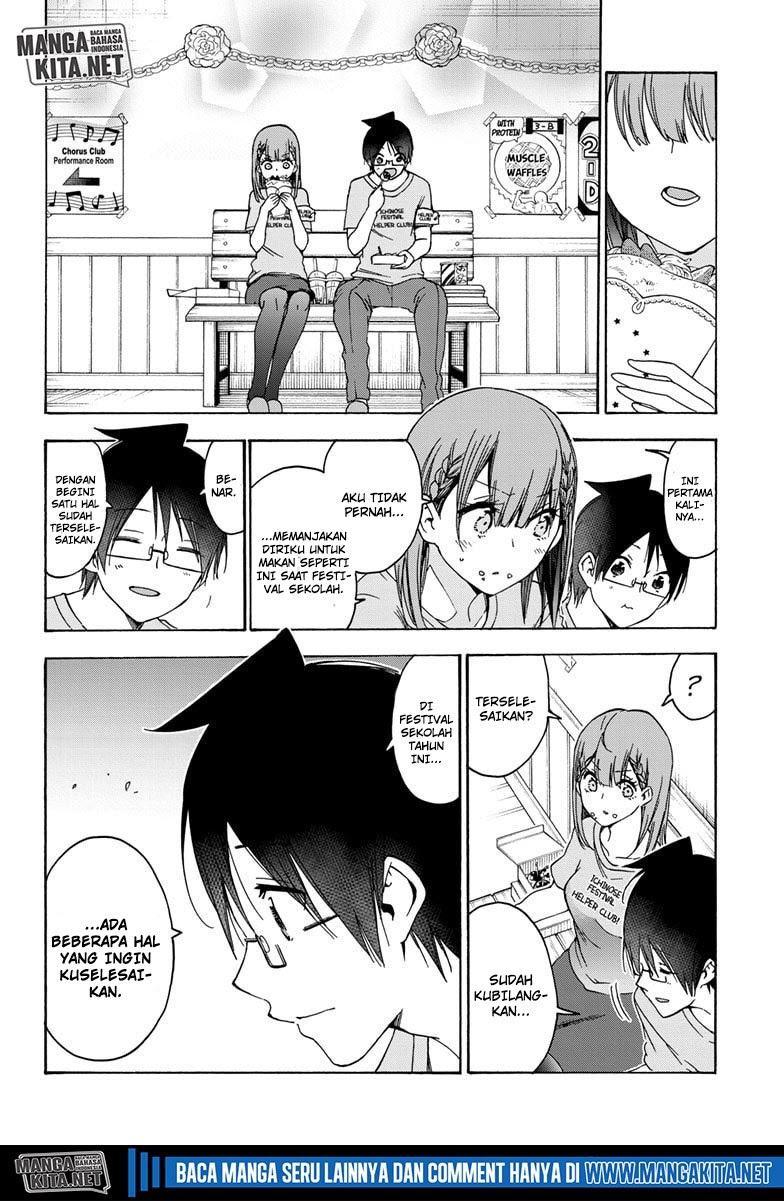 Bokutachi wa Benkyou ga Dekinai Chapter 183 - halaman 19