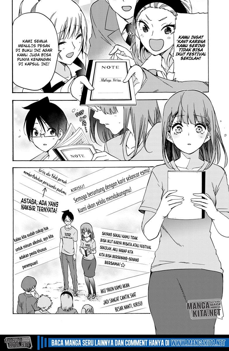 Bokutachi wa Benkyou ga Dekinai Chapter 184 - halaman 11
