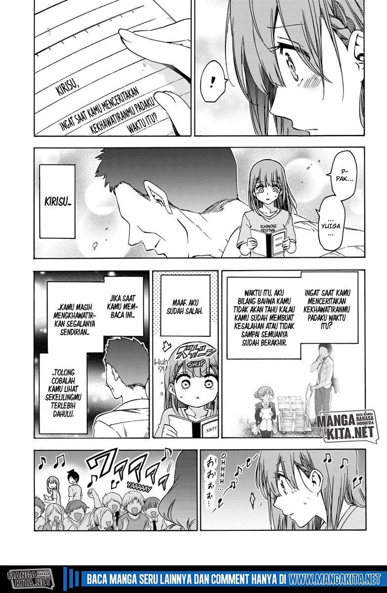 Bokutachi wa Benkyou ga Dekinai Chapter 184 - halaman 12