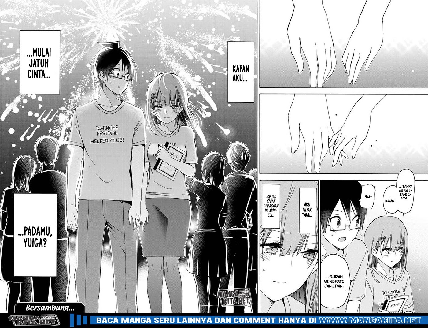 Bokutachi wa Benkyou ga Dekinai Chapter 184 - halaman 19