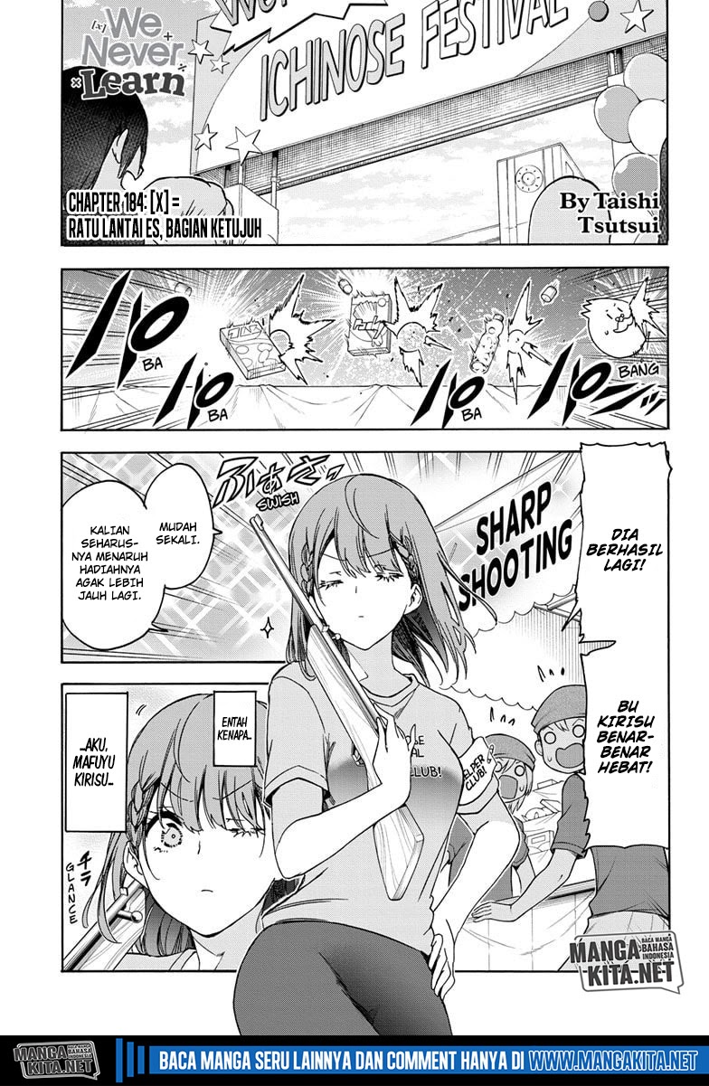 Bokutachi wa Benkyou ga Dekinai Chapter 184 - halaman 2