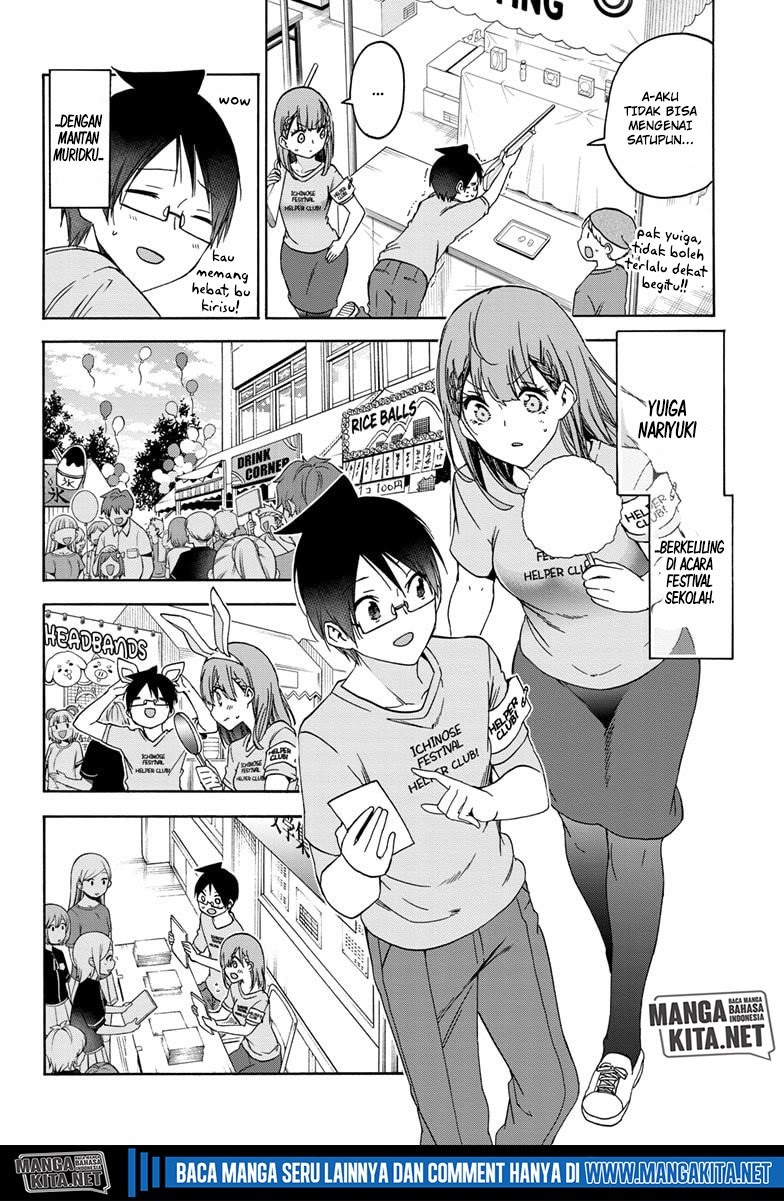Bokutachi wa Benkyou ga Dekinai Chapter 184 - halaman 3