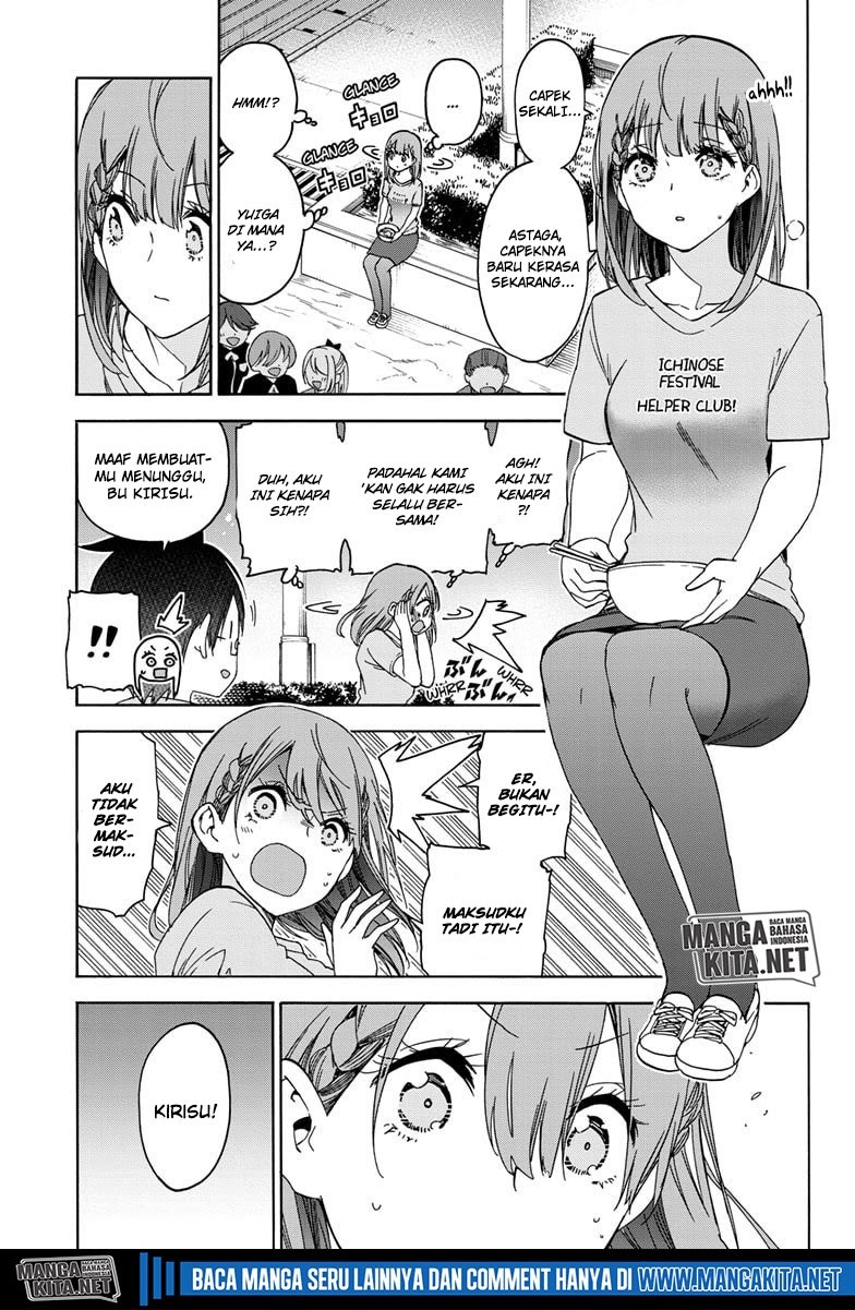 Bokutachi wa Benkyou ga Dekinai Chapter 184 - halaman 6