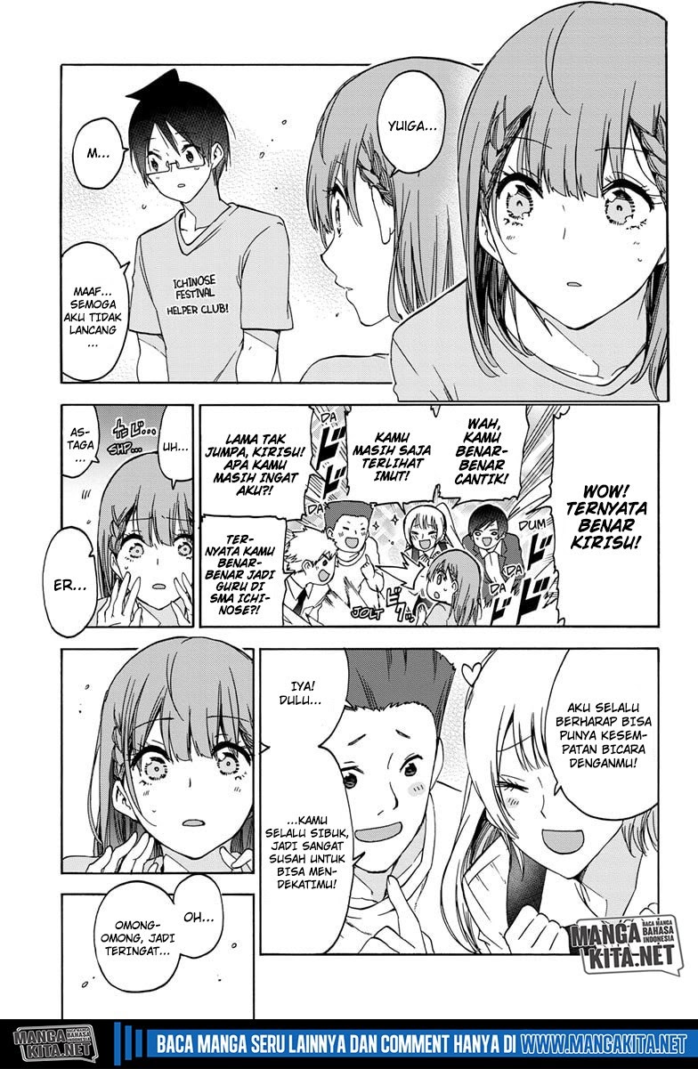 Bokutachi wa Benkyou ga Dekinai Chapter 184 - halaman 8