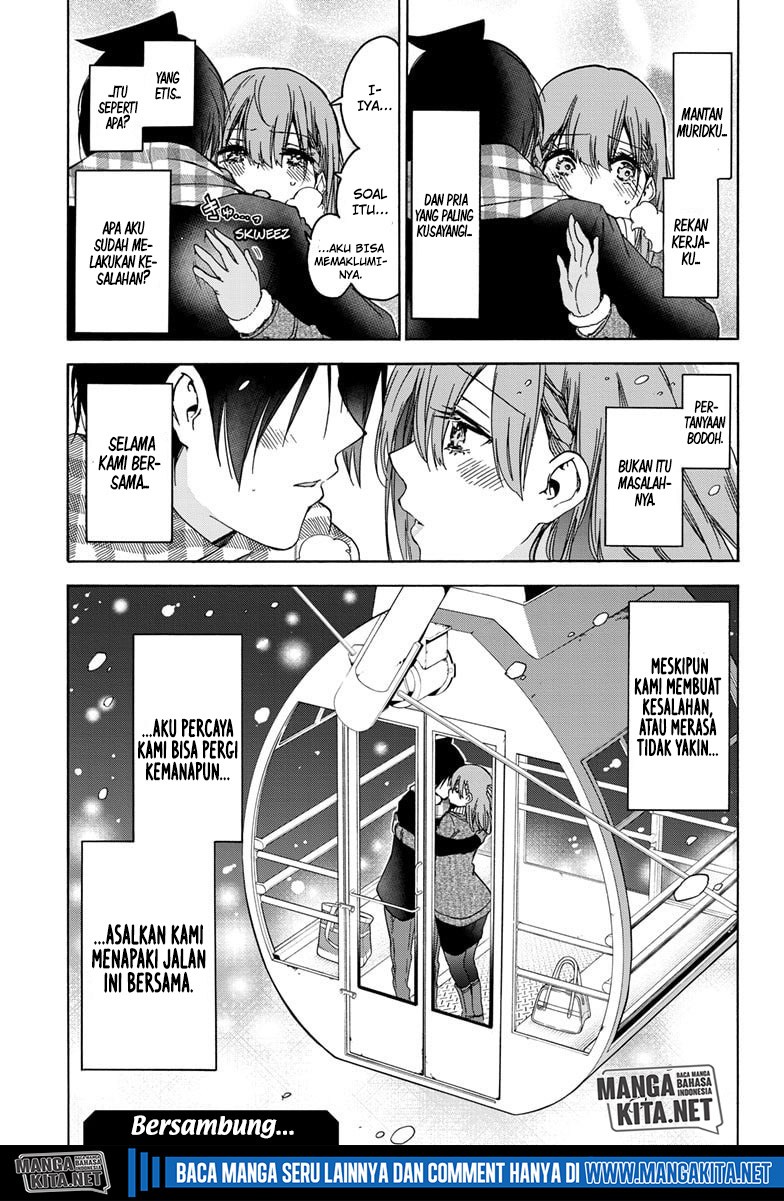 Bokutachi wa Benkyou ga Dekinai Chapter 185 - halaman 19