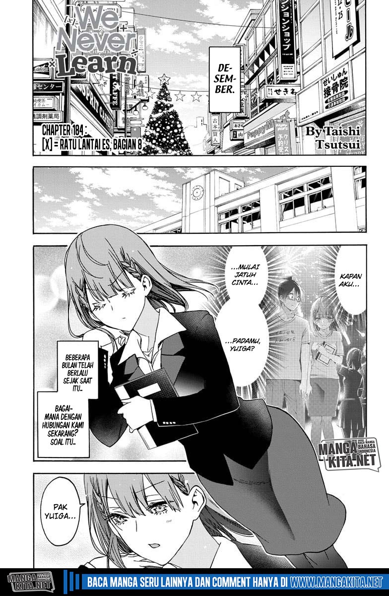 Bokutachi wa Benkyou ga Dekinai Chapter 185 - halaman 2