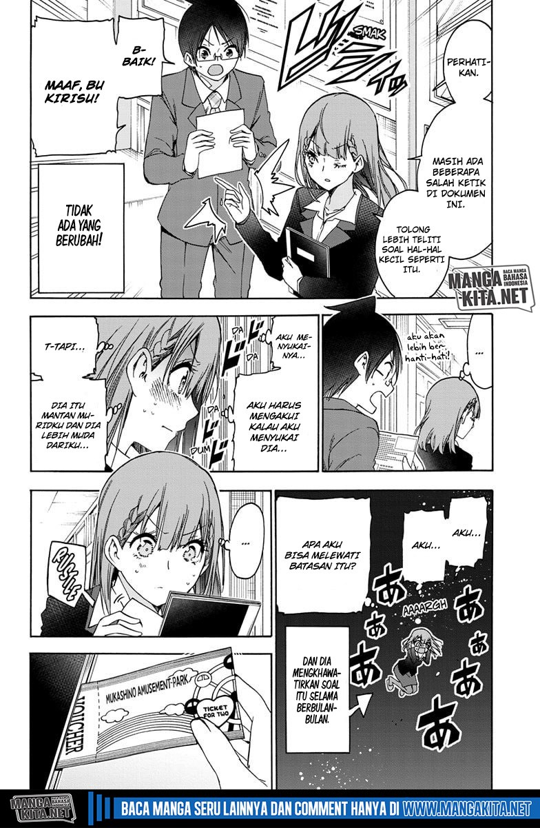 Bokutachi wa Benkyou ga Dekinai Chapter 185 - halaman 3