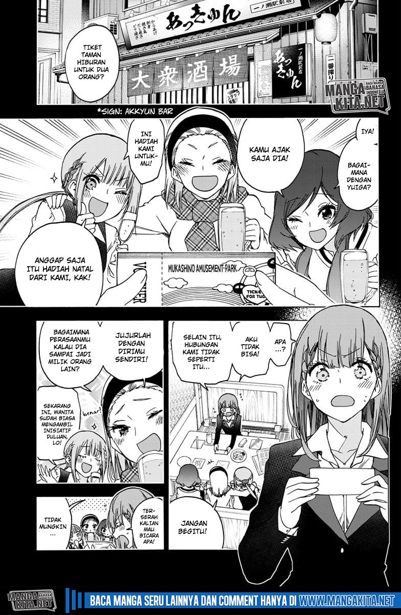 Bokutachi wa Benkyou ga Dekinai Chapter 185 - halaman 4