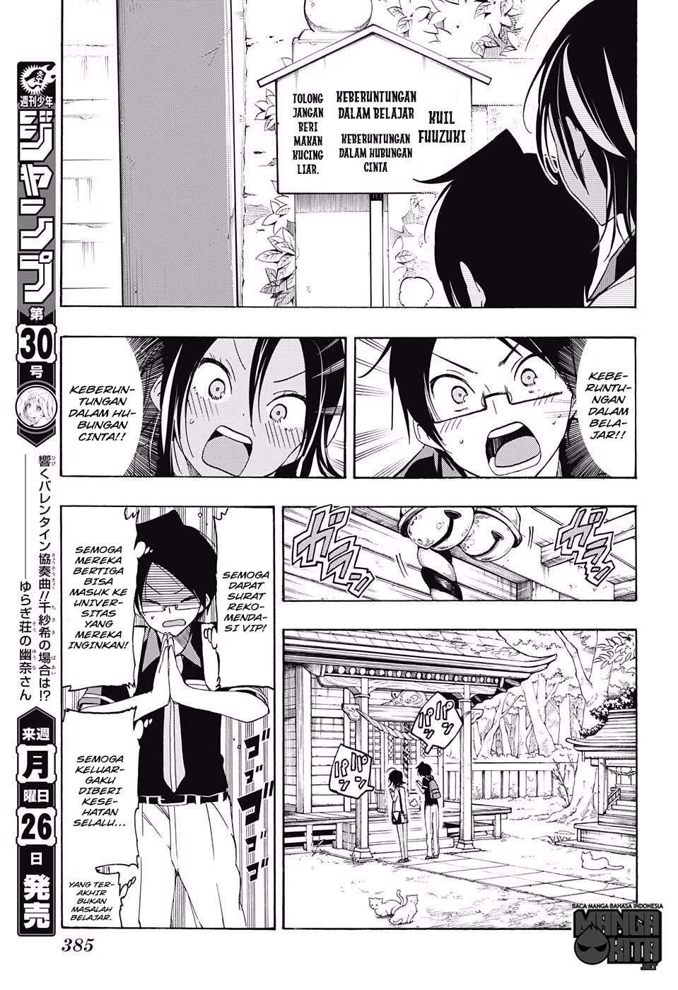 Bokutachi wa Benkyou ga Dekinai Chapter 19 - halaman 10