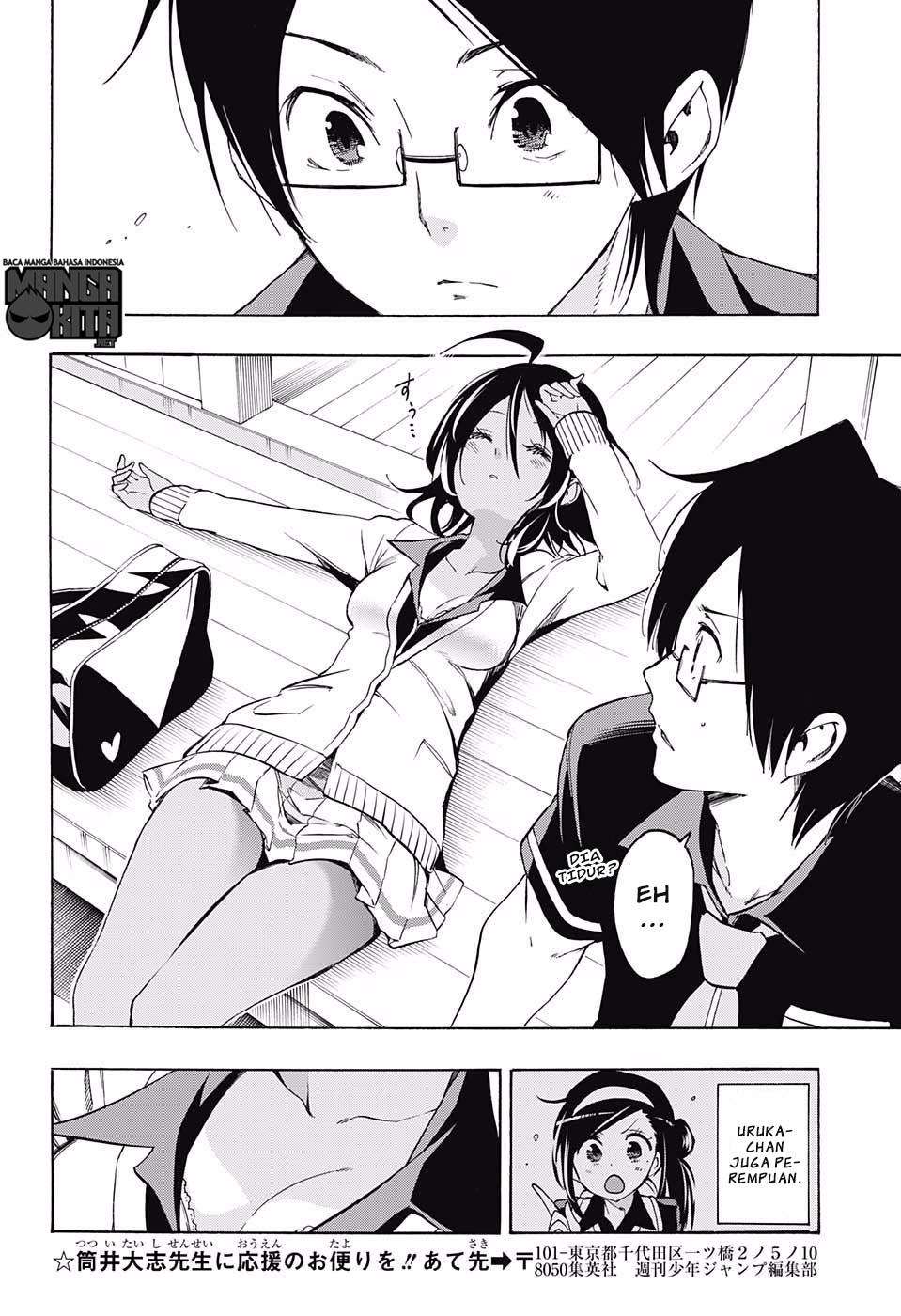 Bokutachi wa Benkyou ga Dekinai Chapter 19 - halaman 13