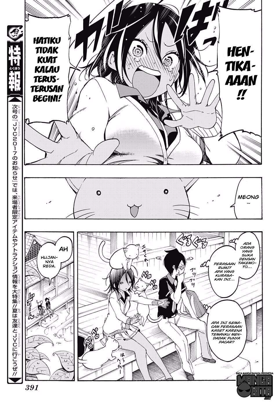 Bokutachi wa Benkyou ga Dekinai Chapter 19 - halaman 16