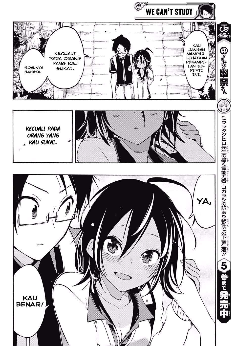 Bokutachi wa Benkyou ga Dekinai Chapter 19 - halaman 19