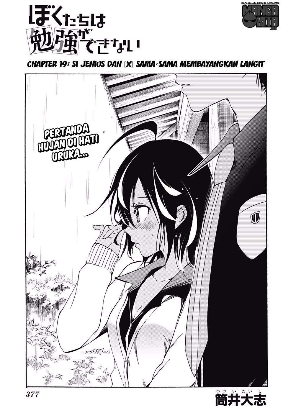 Bokutachi wa Benkyou ga Dekinai Chapter 19 - halaman 2
