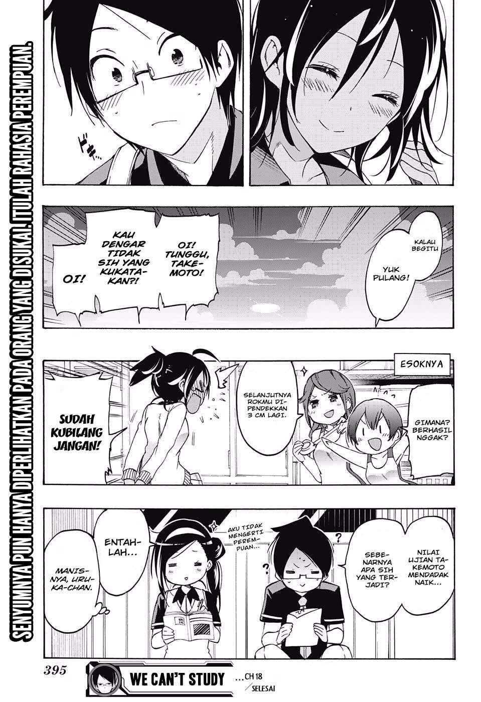 Bokutachi wa Benkyou ga Dekinai Chapter 19 - halaman 20