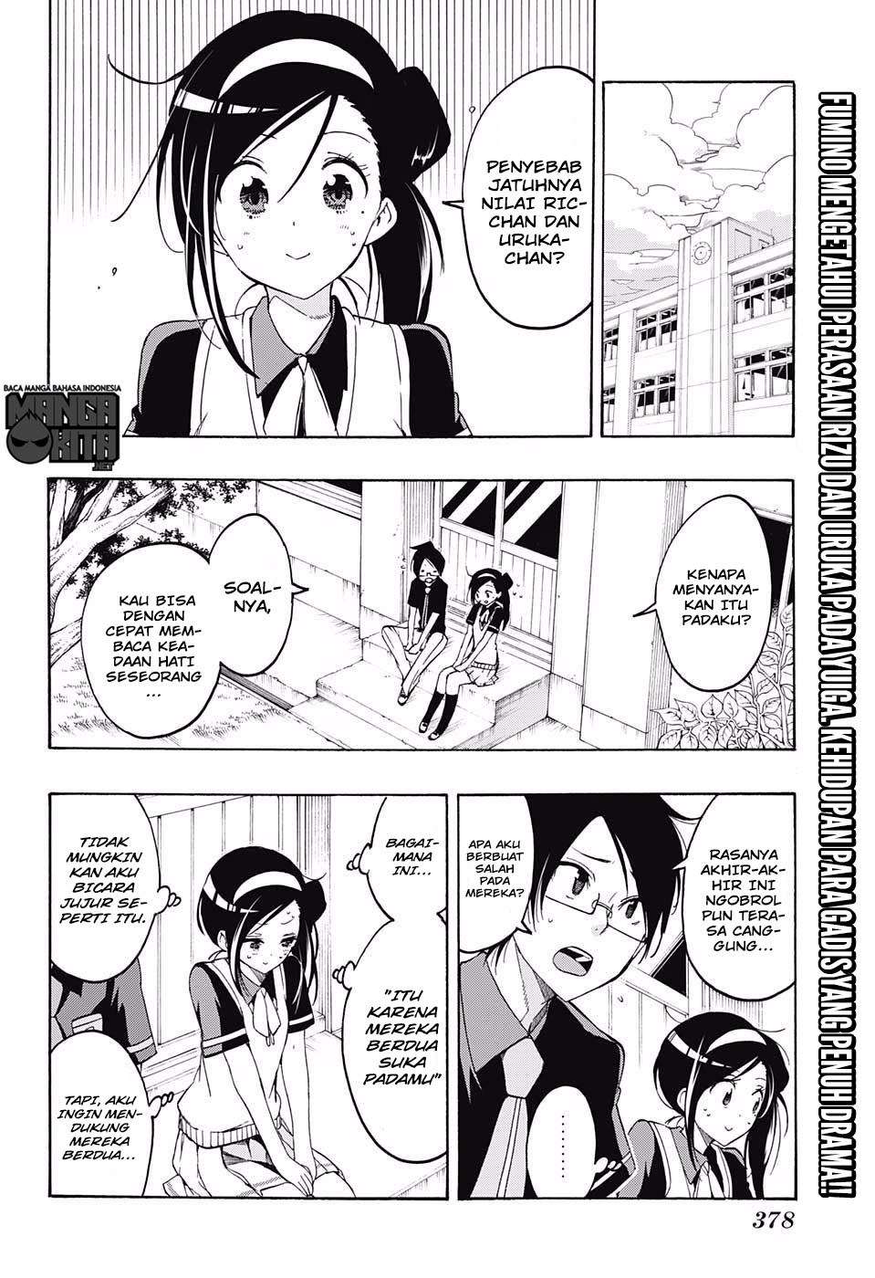 Bokutachi wa Benkyou ga Dekinai Chapter 19 - halaman 3