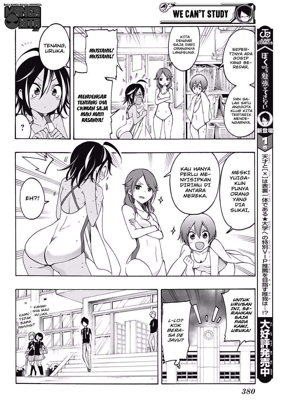 Bokutachi wa Benkyou ga Dekinai Chapter 19 - halaman 5