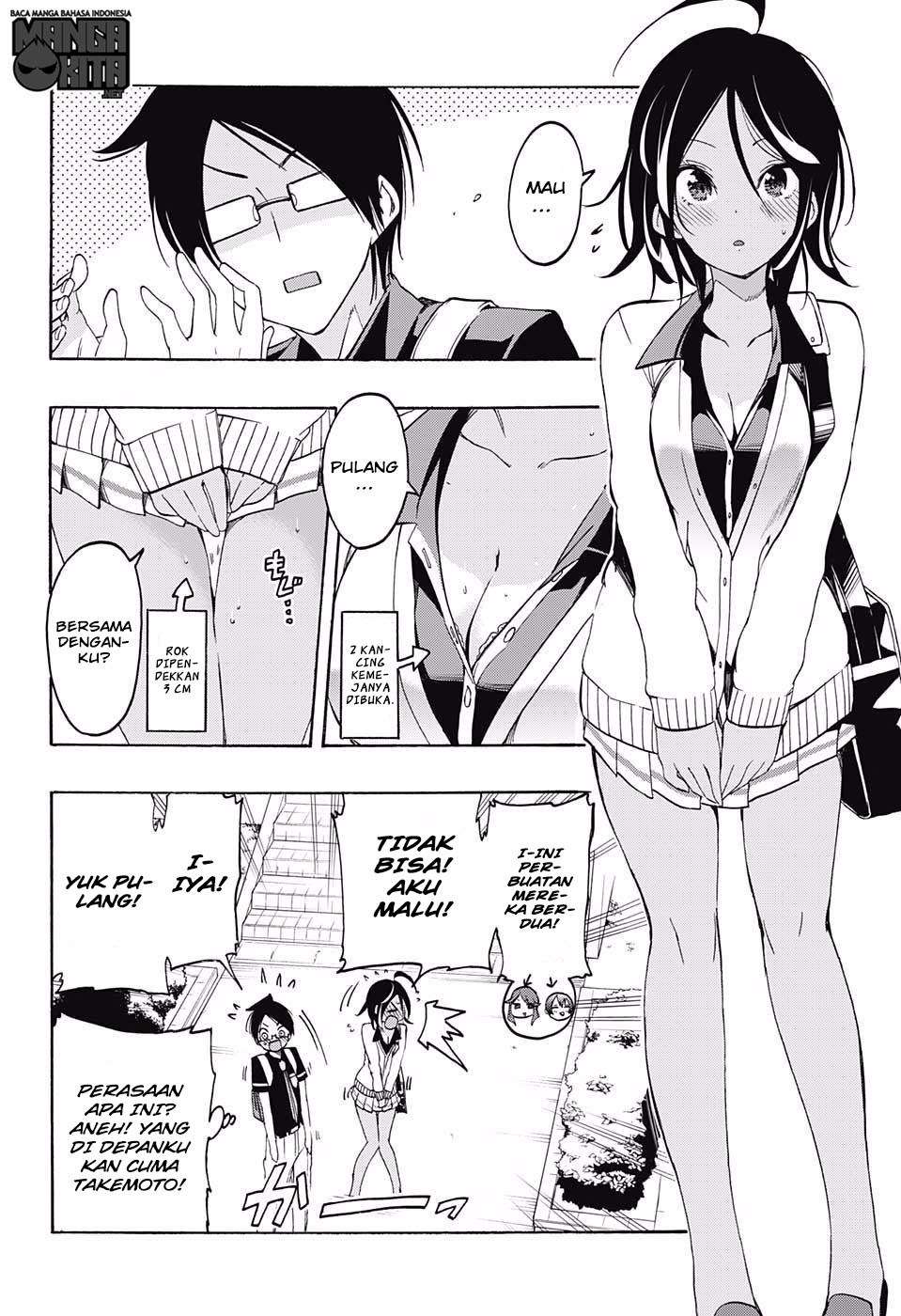 Bokutachi wa Benkyou ga Dekinai Chapter 19 - halaman 7