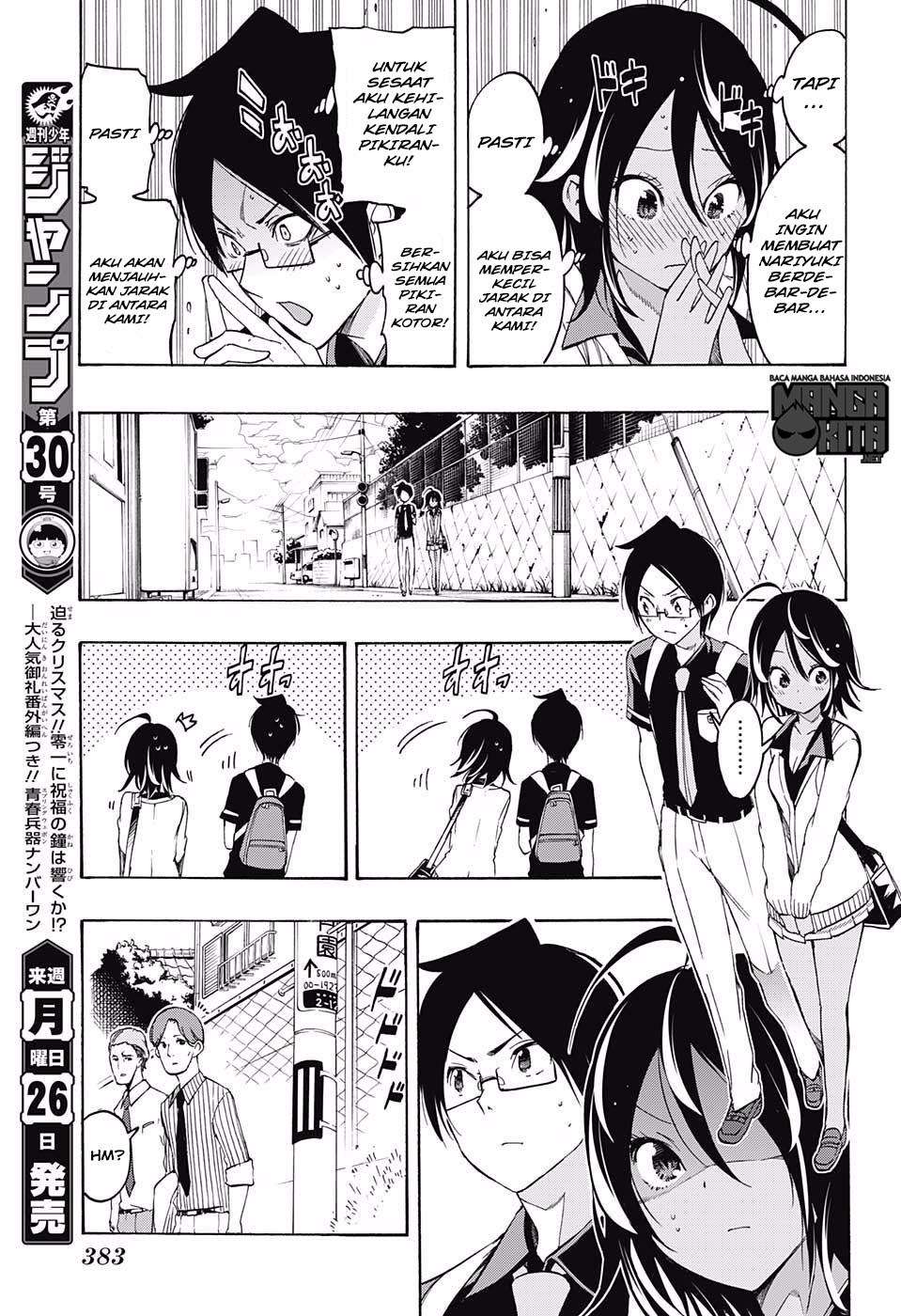 Bokutachi wa Benkyou ga Dekinai Chapter 19 - halaman 8