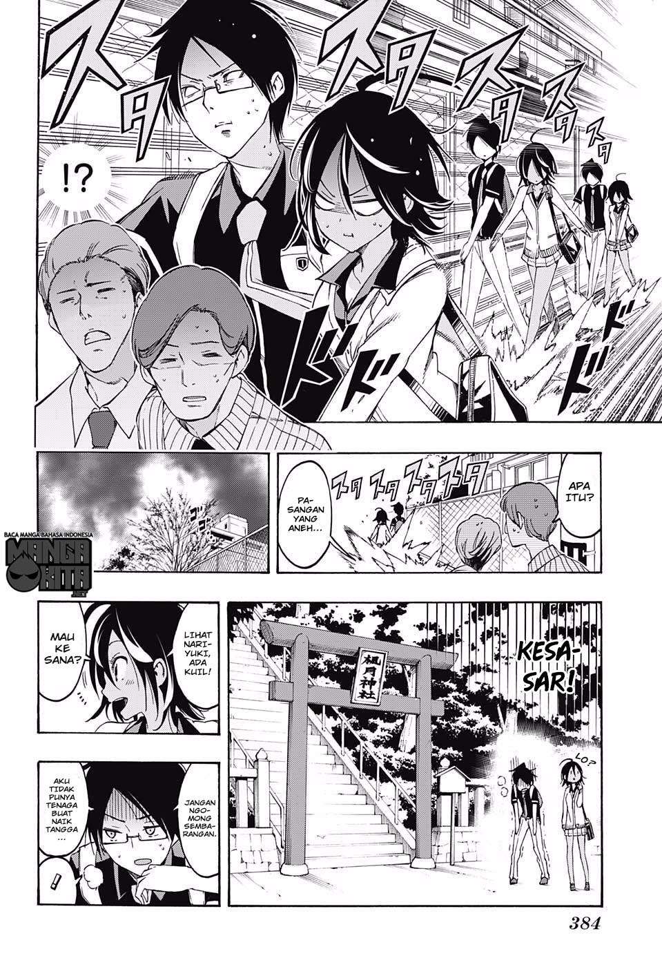 Bokutachi wa Benkyou ga Dekinai Chapter 19 - halaman 9