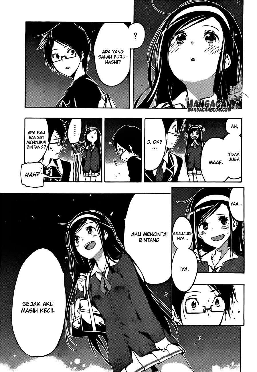 Bokutachi wa Benkyou ga Dekinai Chapter 2 - halaman 11