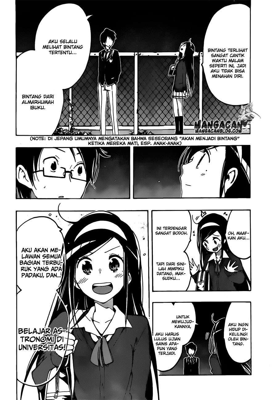 Bokutachi wa Benkyou ga Dekinai Chapter 2 - halaman 12