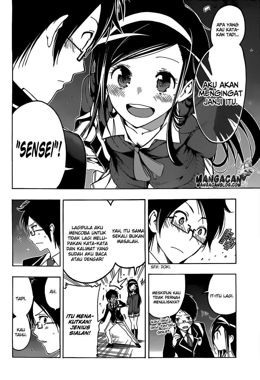 Bokutachi wa Benkyou ga Dekinai Chapter 2 - halaman 14