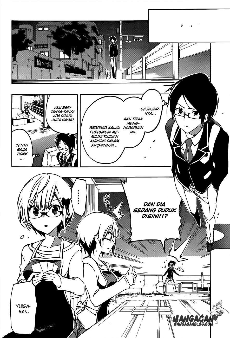 Bokutachi wa Benkyou ga Dekinai Chapter 2 - halaman 16