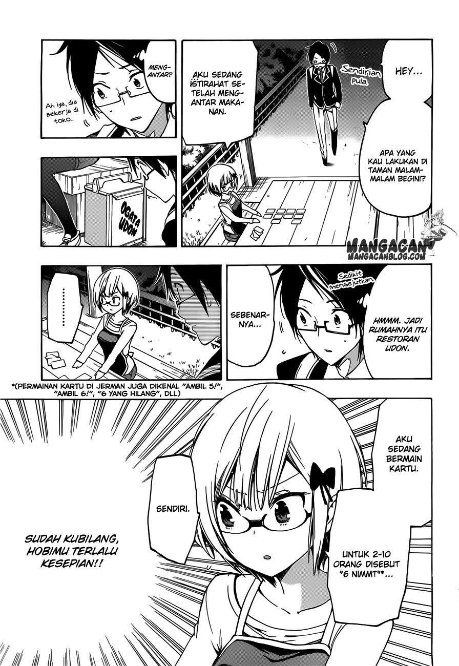 Bokutachi wa Benkyou ga Dekinai Chapter 2 - halaman 17