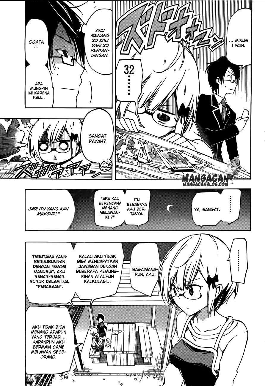 Bokutachi wa Benkyou ga Dekinai Chapter 2 - halaman 19