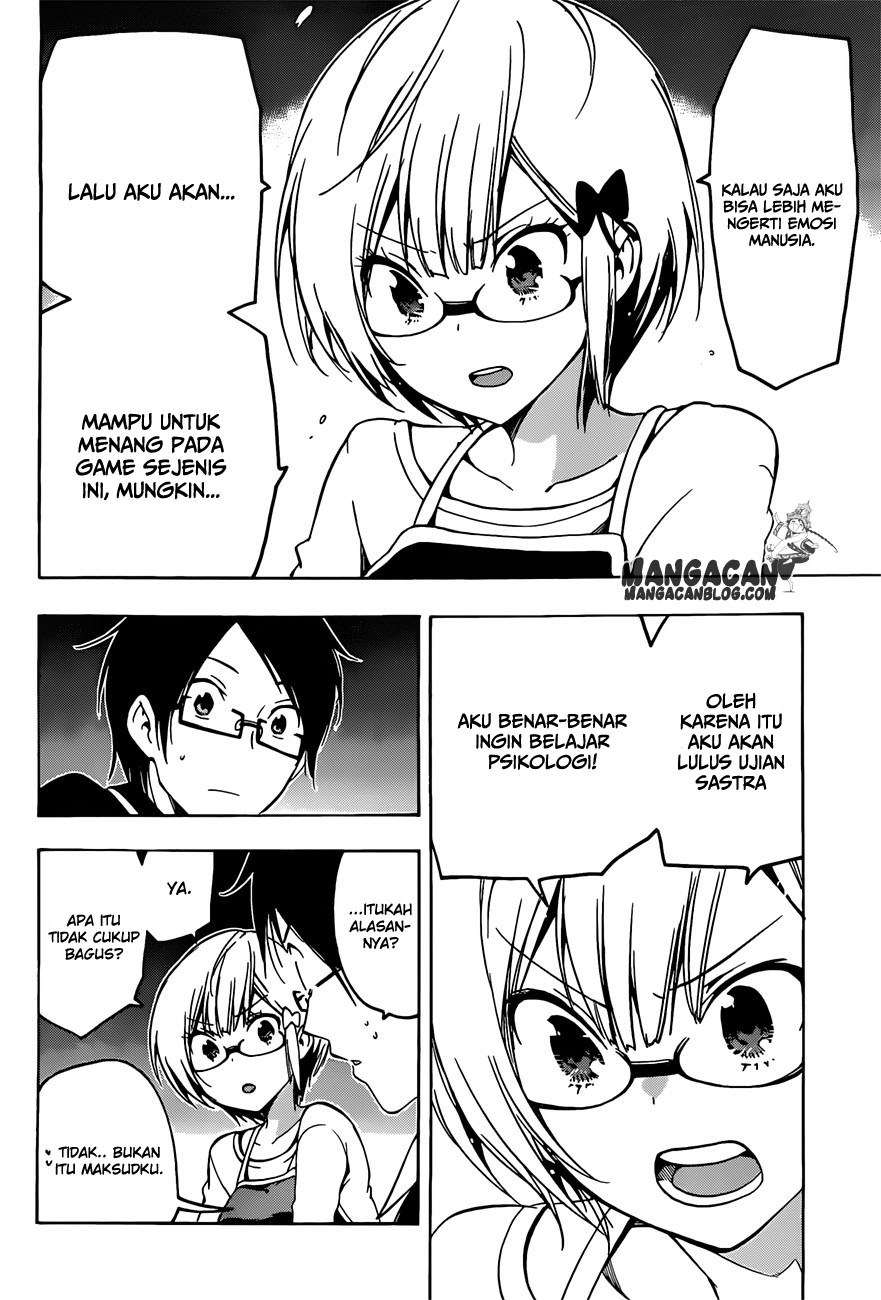 Bokutachi wa Benkyou ga Dekinai Chapter 2 - halaman 20