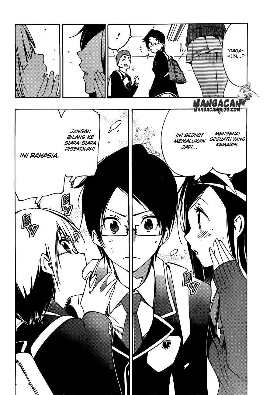 Bokutachi wa Benkyou ga Dekinai Chapter 2 - halaman 24