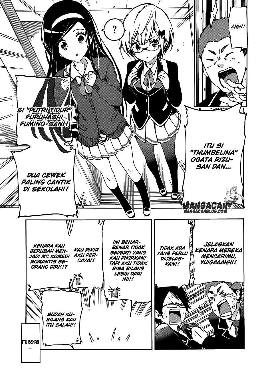 Bokutachi wa Benkyou ga Dekinai Chapter 2 - halaman 3