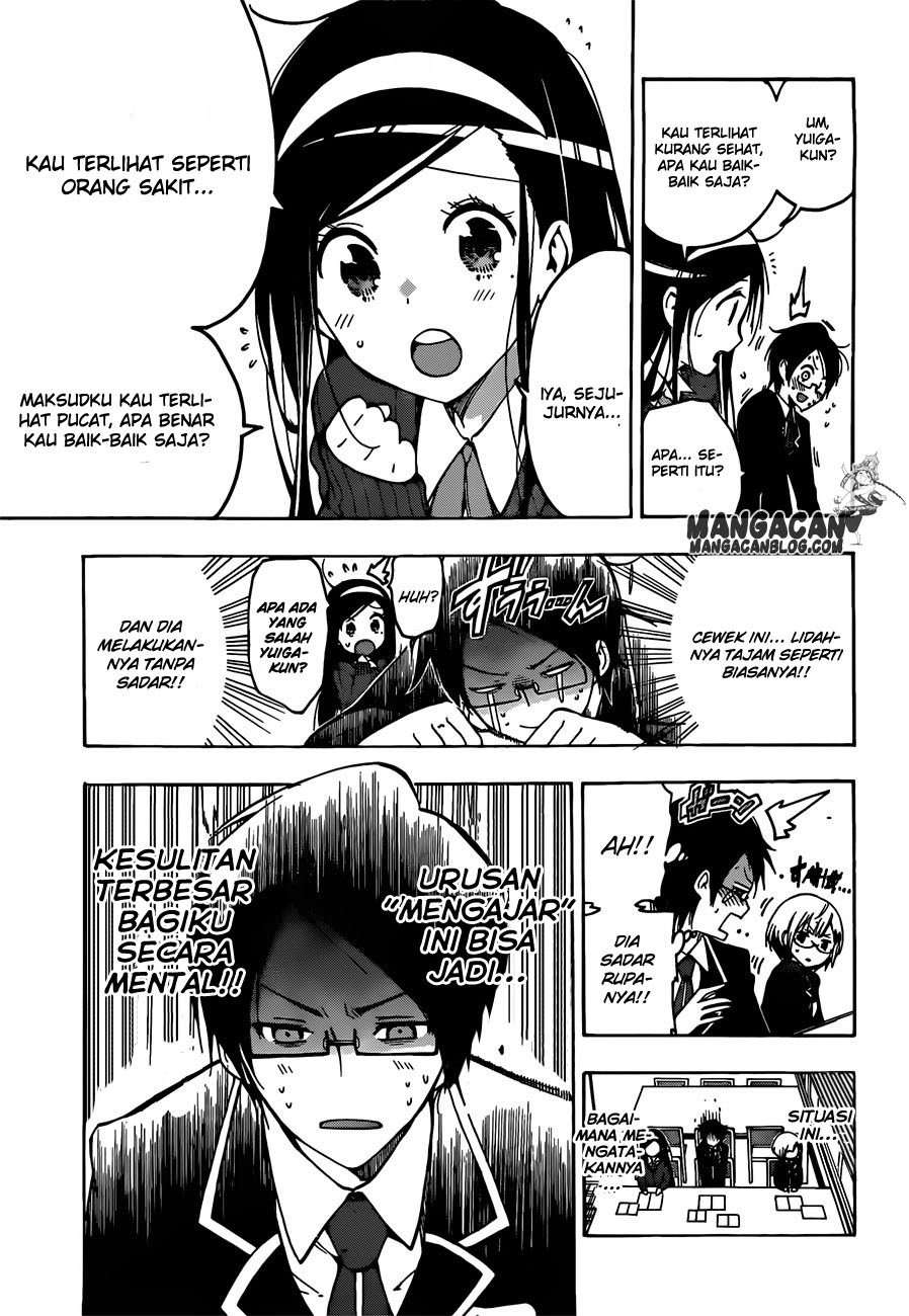 Bokutachi wa Benkyou ga Dekinai Chapter 2 - halaman 7