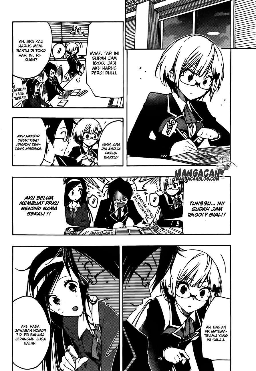 Bokutachi wa Benkyou ga Dekinai Chapter 2 - halaman 8