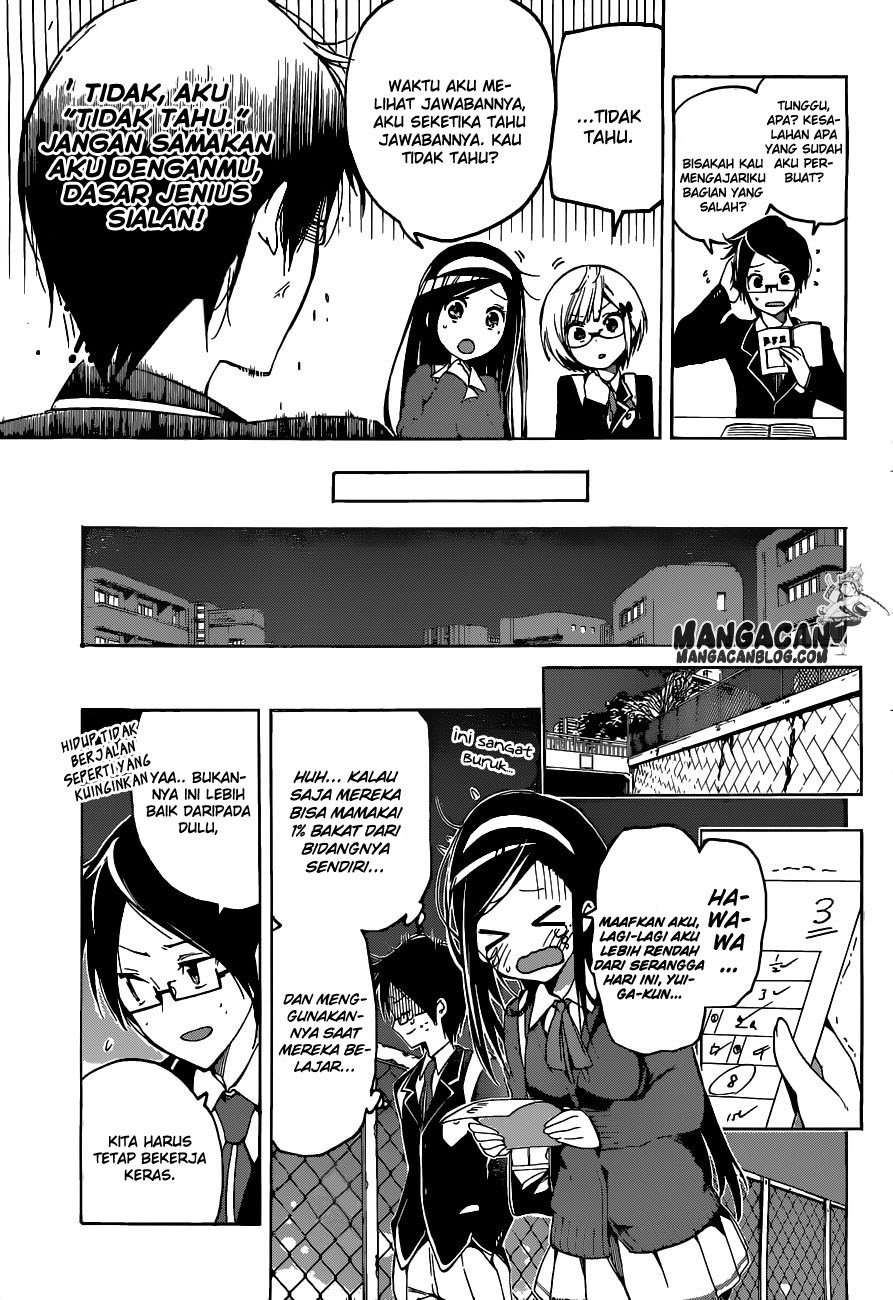 Bokutachi wa Benkyou ga Dekinai Chapter 2 - halaman 9