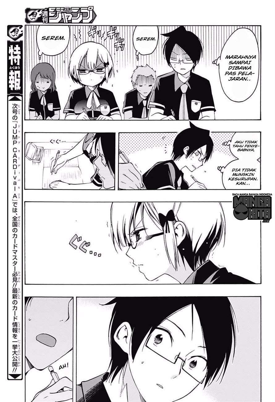 Bokutachi wa Benkyou ga Dekinai Chapter 20 - halaman 12