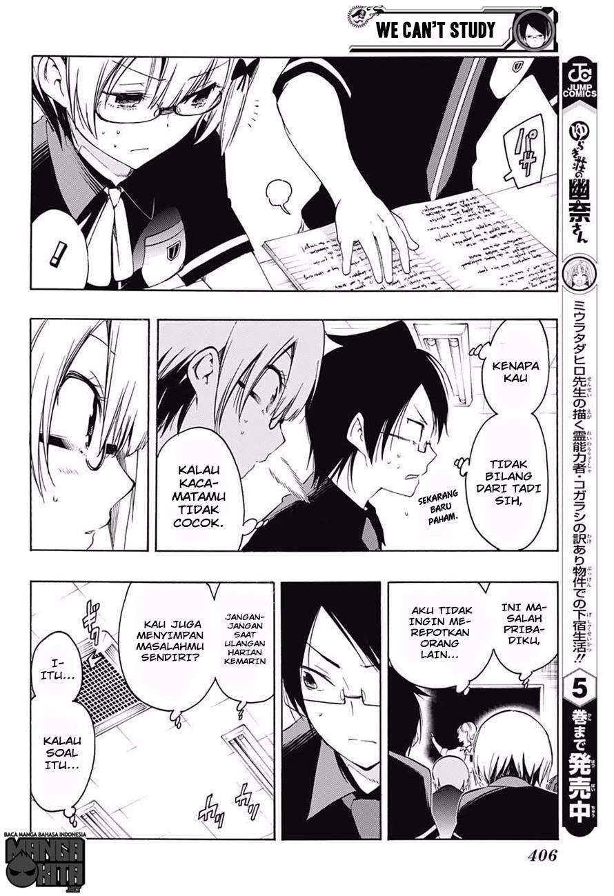 Bokutachi wa Benkyou ga Dekinai Chapter 20 - halaman 13