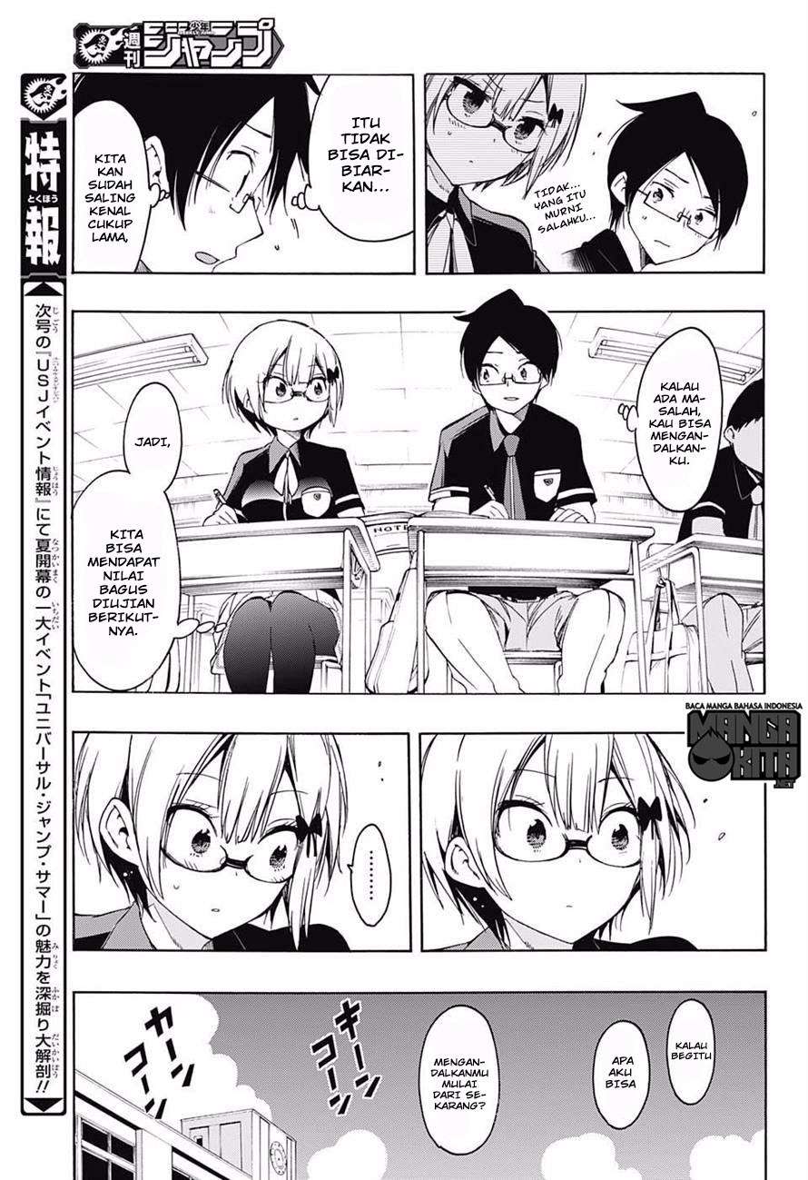 Bokutachi wa Benkyou ga Dekinai Chapter 20 - halaman 14