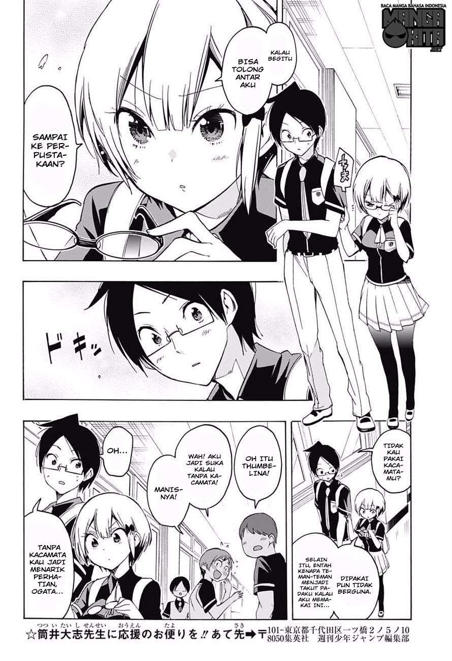 Bokutachi wa Benkyou ga Dekinai Chapter 20 - halaman 15