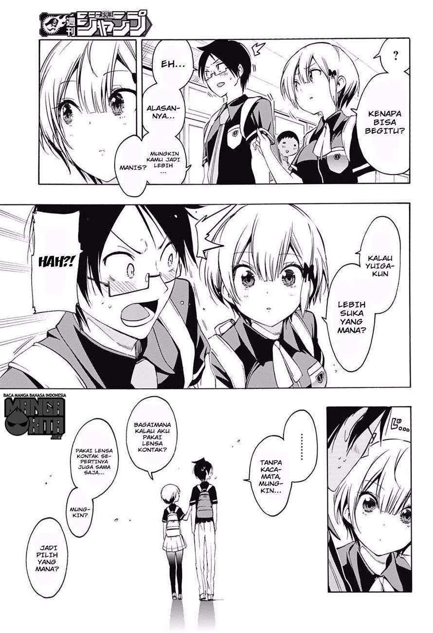 Bokutachi wa Benkyou ga Dekinai Chapter 20 - halaman 16