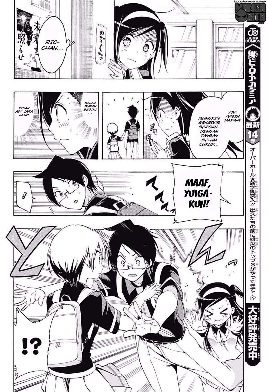 Bokutachi wa Benkyou ga Dekinai Chapter 20 - halaman 17