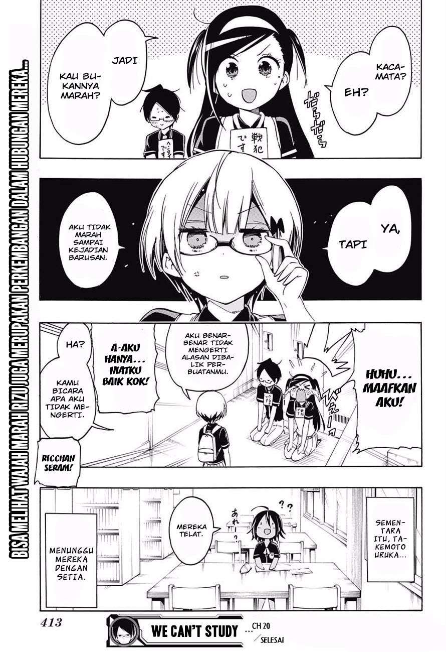 Bokutachi wa Benkyou ga Dekinai Chapter 20 - halaman 20