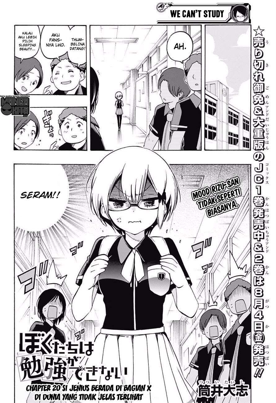 Bokutachi wa Benkyou ga Dekinai Chapter 20 - halaman 3