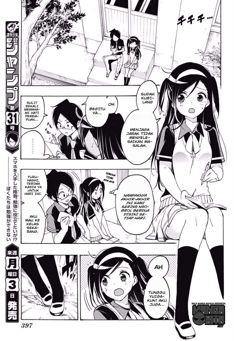 Bokutachi wa Benkyou ga Dekinai Chapter 20 - halaman 4