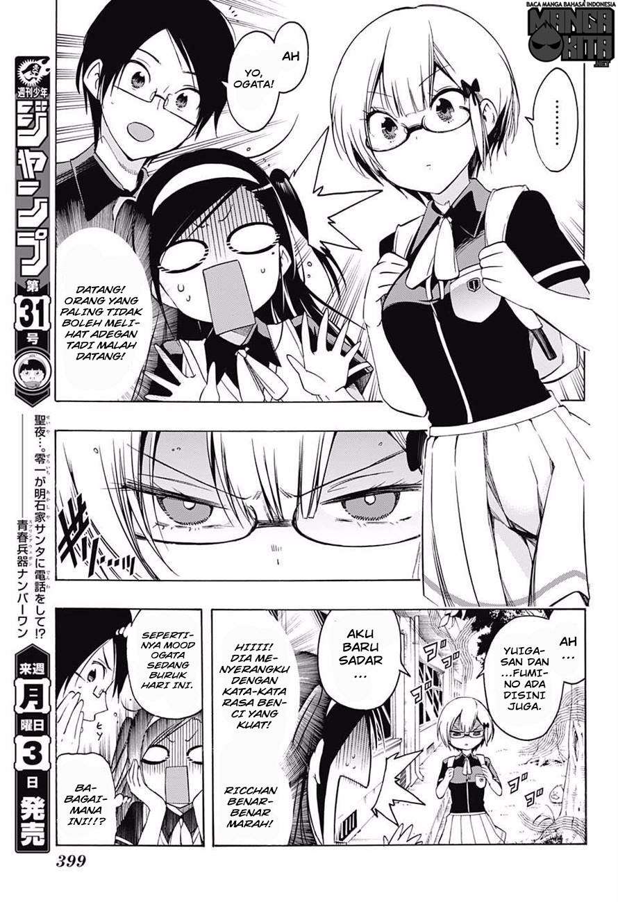 Bokutachi wa Benkyou ga Dekinai Chapter 20 - halaman 6