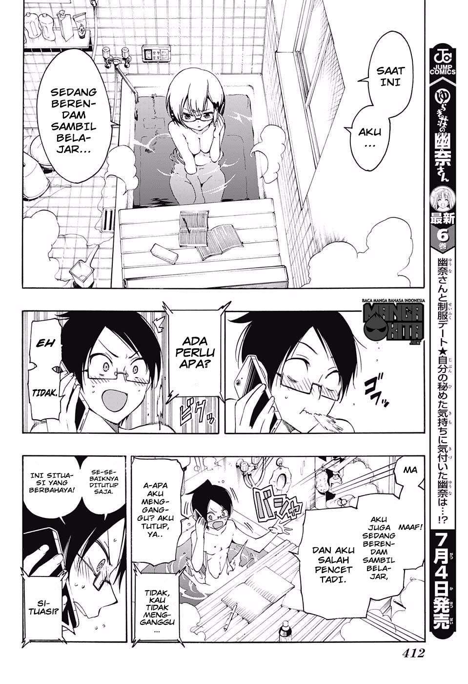 Bokutachi wa Benkyou ga Dekinai Chapter 21 - halaman 11