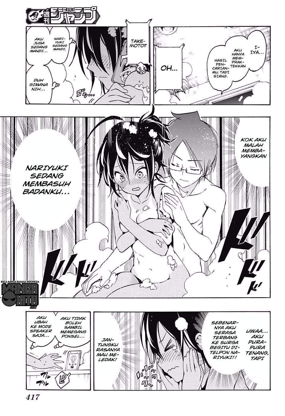 Bokutachi wa Benkyou ga Dekinai Chapter 21 - halaman 16